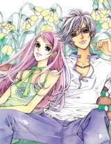 BUY NEW snow drop - 67330 Premium Anime Print Poster